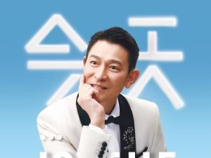 劉德華紅館演唱會跨年｜保誠保險呈獻 ：今天…is the Day 香港站